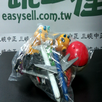 玩具