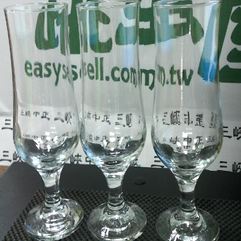 杯-單售