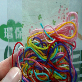 線