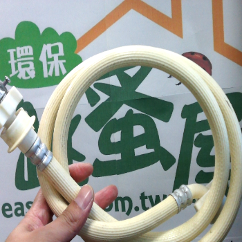 管