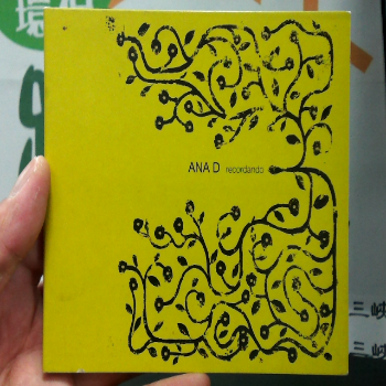 CD