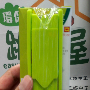 刨刀