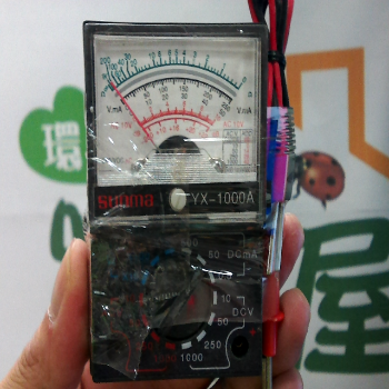 YX-1000A