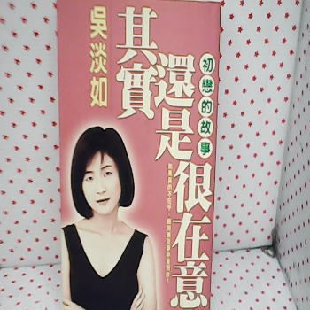 書
