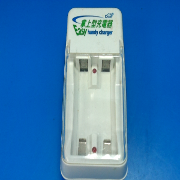 充電器