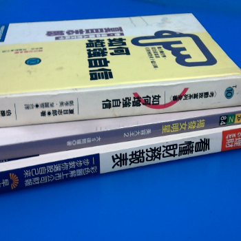 書-單售
