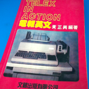 書