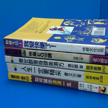 書-單售
