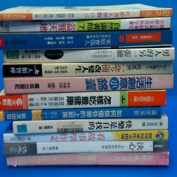 書-單售