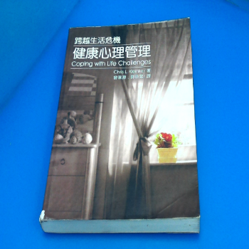 書