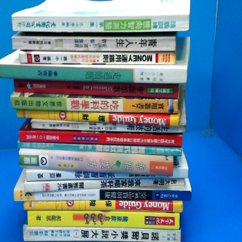 書-單售