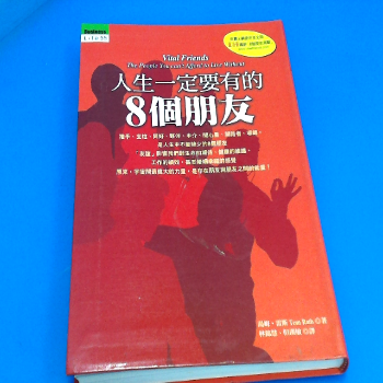書