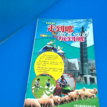 書