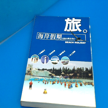 書