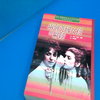 書