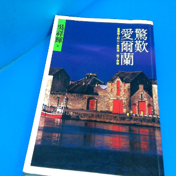 書