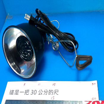加溫燈