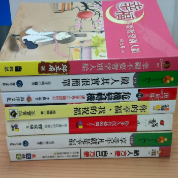 書-單售