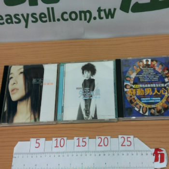 CD-單售