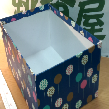 盒