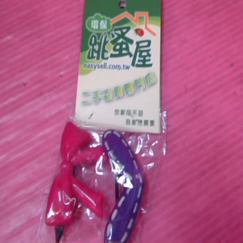 髮夾