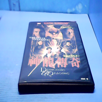 DVD-神龍傳奇