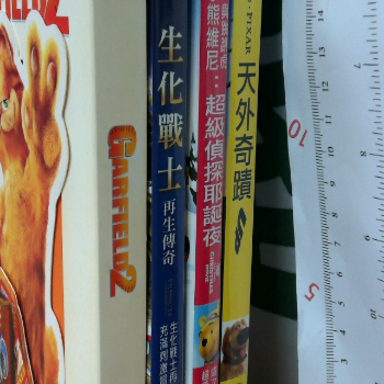 DVD 單售