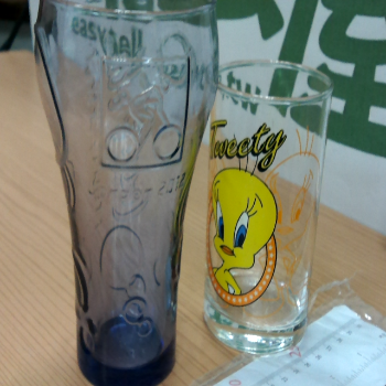 杯
