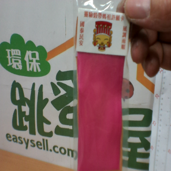 靈驗緞帶媽祖許願卡