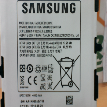 三星Galaxy Note 8 8.0電池