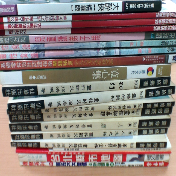 書籍 單售