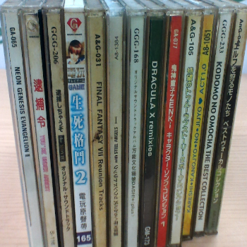 CD 電玩音樂 單售