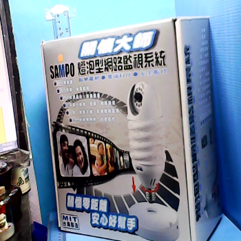 燈泡型網路監視