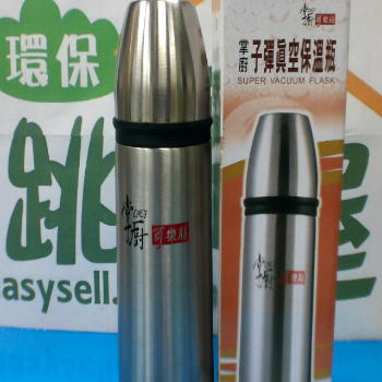 掌廚子彈真空保溫瓶