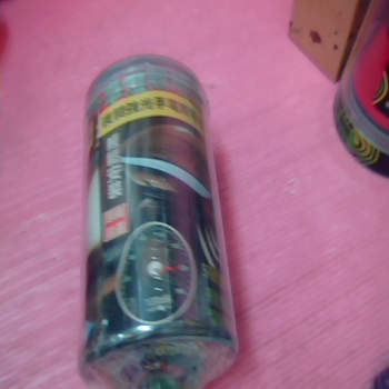 手電筒警式喇叭