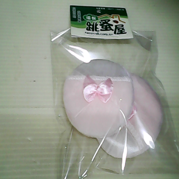 粉撲