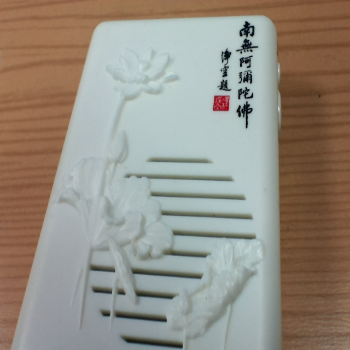 念佛機 22句型 不含電池