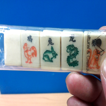 串珠