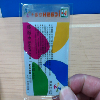 ICASH悠遊卡