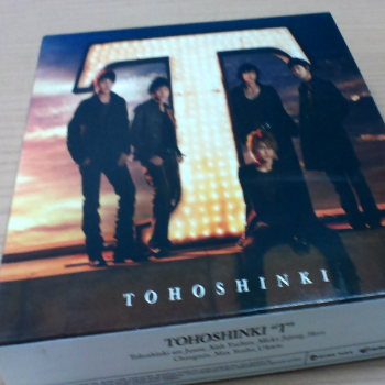 東方神起