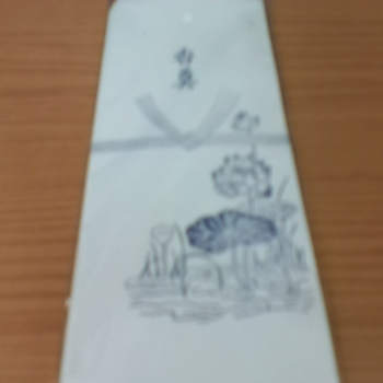 紙袋