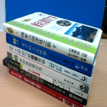 書 單售