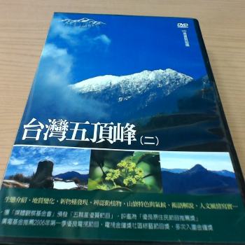 7光碟 MIT台灣誌(2)