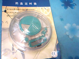 藥盒定時器