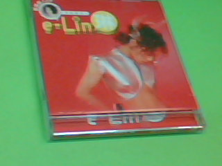 CD-E-LIN