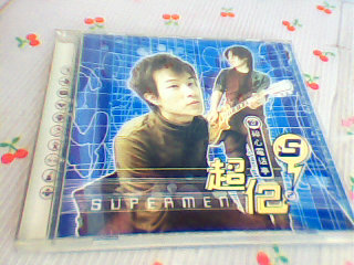CD