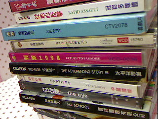 VCD-單售
