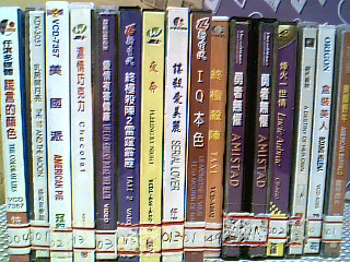 VCD-單售