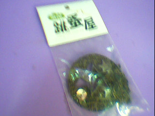 項鍊
