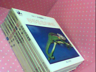 書-自然圖書館-單售